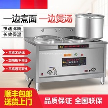 �p�^�pͰ����t����늟�ȼ������Ͱ�����C�ƽ�ל��末�۠t�๦��