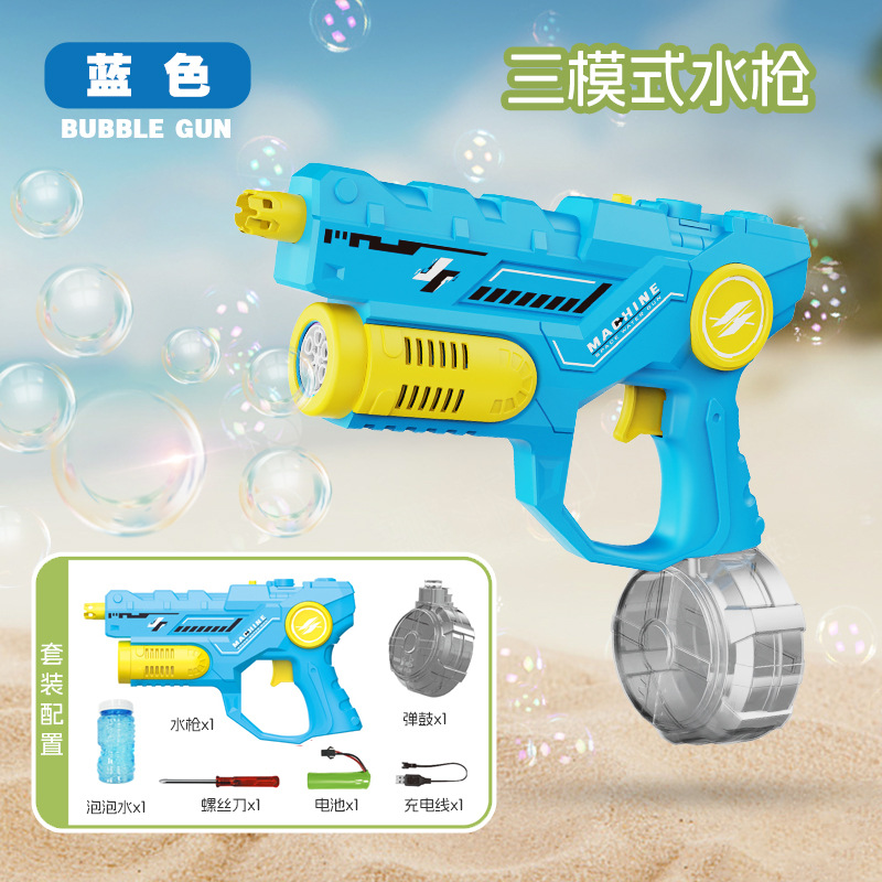 Pistola de agua eléctrica continua transfronteriza de doble función juguete de gran capacidad pistola de agua de largo alcance máquina de soplado de burbujas todo en uno