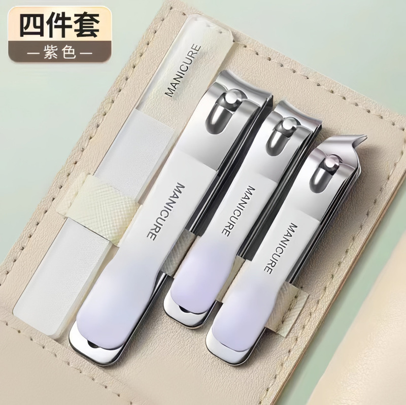 指甲刀套装防飞溅指甲剪十件套家用美甲修甲工具专用指甲钳指甲刀|undefined