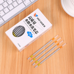 高質量服裝水洗筆服裝紡織品皮革製版臨時標記水洗筆芯可擦水銀筆