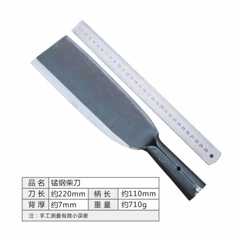 Сельскохозяйственные инструменты, ножи для культуры, топоры, кусторезы, крючковые ножи, серпы, садовый инструмент, двухфункционная мотыга, ножовки из нержавеющей стали