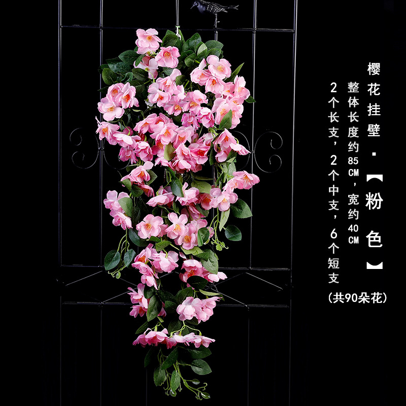 Simulación de flores de cerezo enredado tubería de aire acondicionado vid de sombra árbol de vid de flor de simulación decoración vid de flores falsas vid