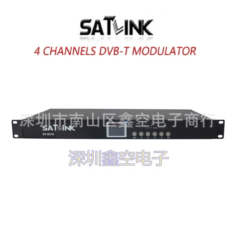 Satlink ST-6510 4CH DVB-T МОДУЛЯТОР 4 HDMI Вход ТВ Модер