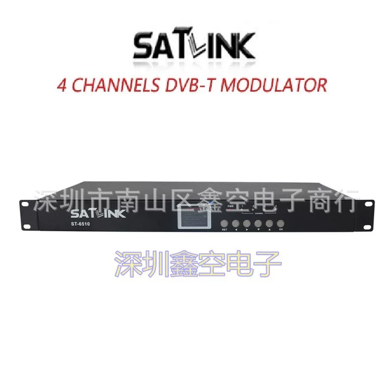 Satlink ST-6510 4CH DVB-T МОДУЛЯТОР 4 HDMI Вход ТВ Модер