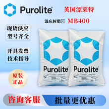 ƯR MB400 촲֬ IˮƂ ȳ}