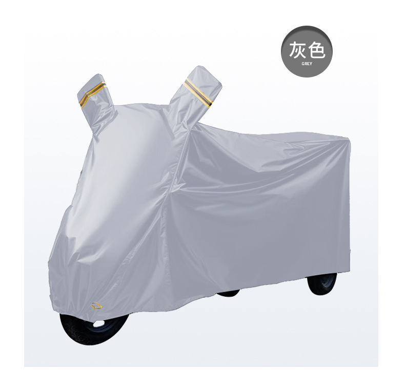 Electric Tricycle Waterproof Cover Car Cover Dust-proof Sunscreen Special Car Clothes for Elderly Sedder Electric Vehicle Sunscreen Cover