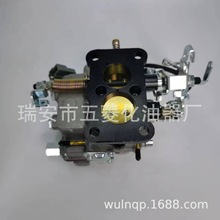 �����S��5K������.��܇������21100-13420��Ħ��܇������