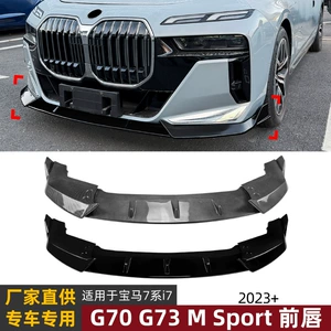 BMW 7 Seriyası I7 G70 G73 M Sport 2023+ Ön Bamper Spoiler Modifikasiyası