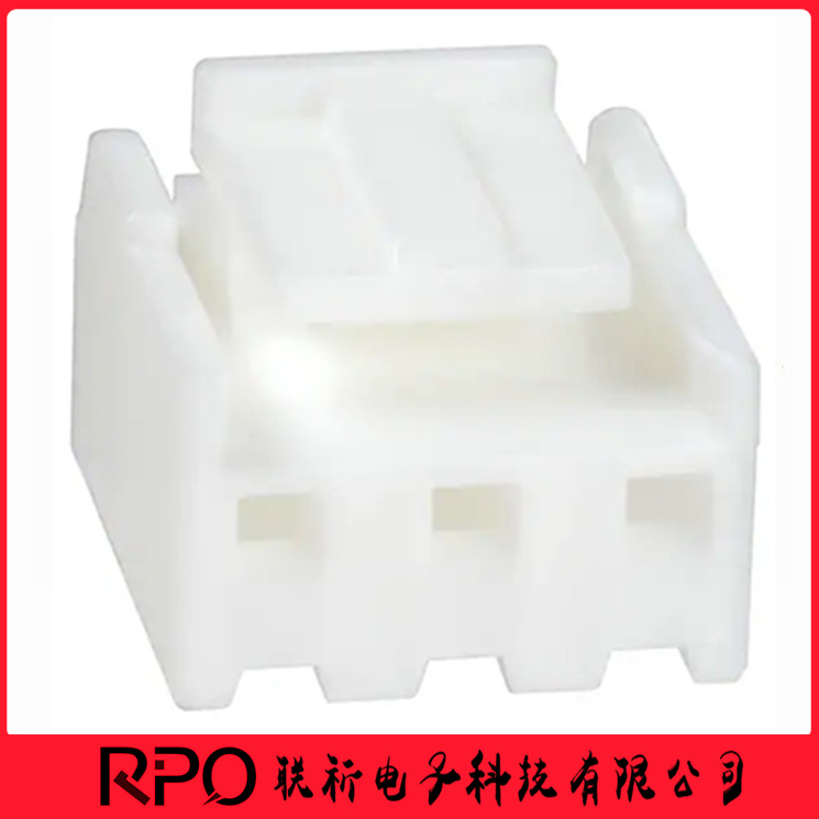 1-1123722-3 111237223 3.96mm间距 3pin 母形插口 插头 连接器