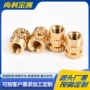 定制热熔表面处理螺母