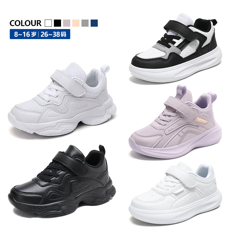 White demi-season white sneakers for boys for early age