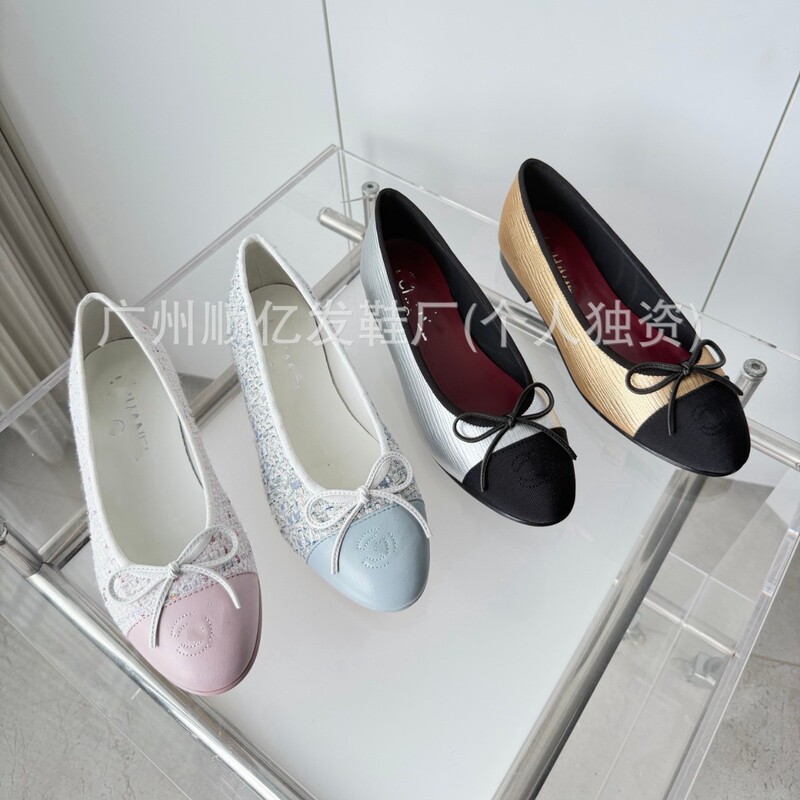 26A New Fashionable Bowknot Decorated Double C Women's Flat Ballet Shoes, Small Chanel-style Shallow Sweet Style Shoes 26A New Fashionable Bowknot Decorated Double C Women's Flat Ballet Shoes, Small Chanel-style Shallow Sweet Style Shoes