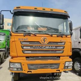 货车;客车;牵引车