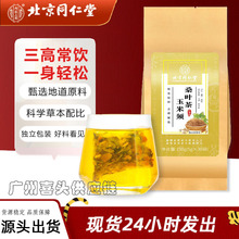 ͬ͢ɣ~150gţѹӢƤdӸ