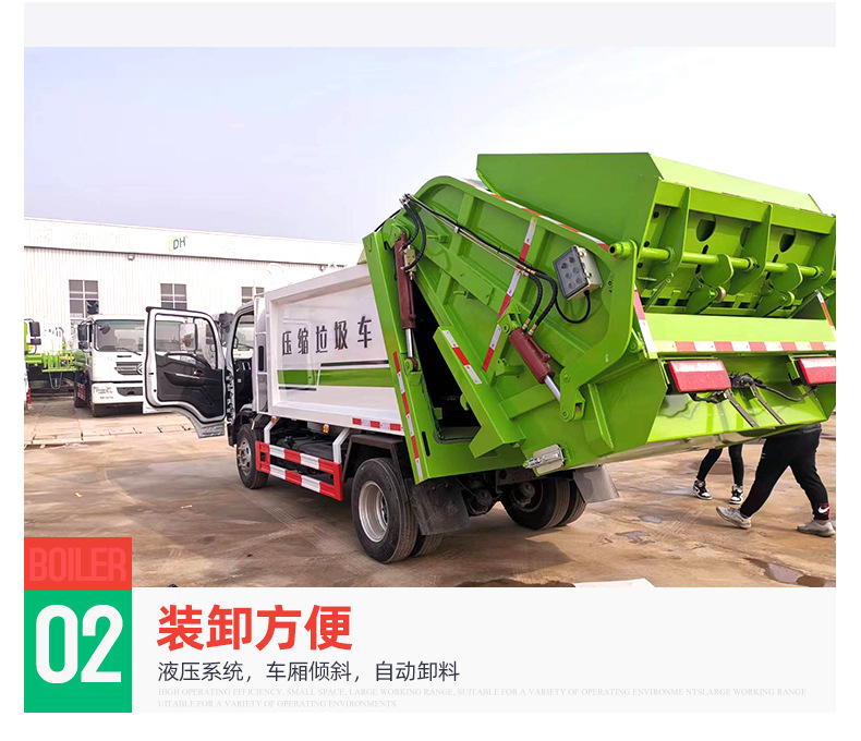 3壓縮垃圾車1_06.jpg