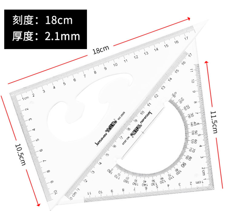 微信截图_20230715165851