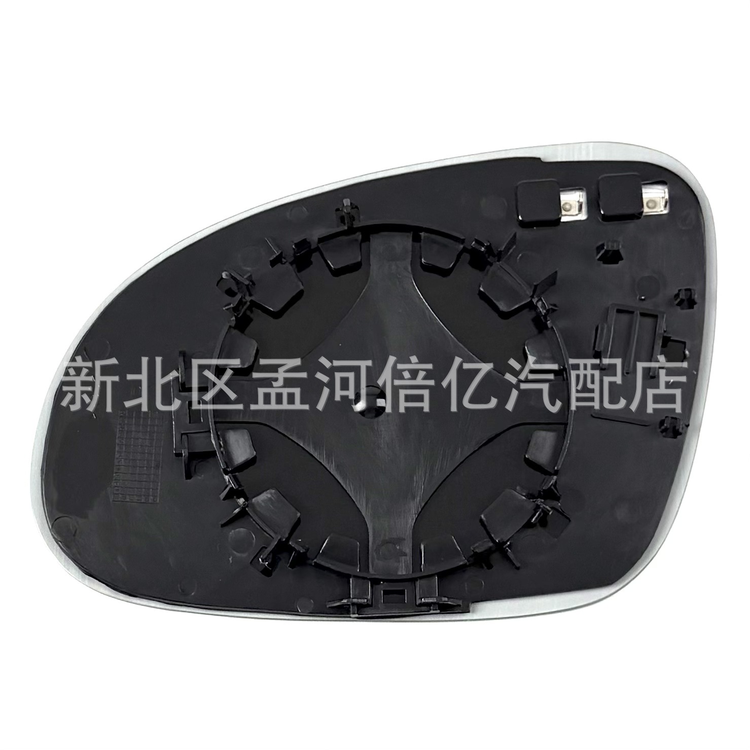 Suitable for Volkswagen Sagitar, Magotan B6, Golf 5, Lavida Mirror Lens, Reversing Mirror, Rearview Mirror, Reflective Mirror