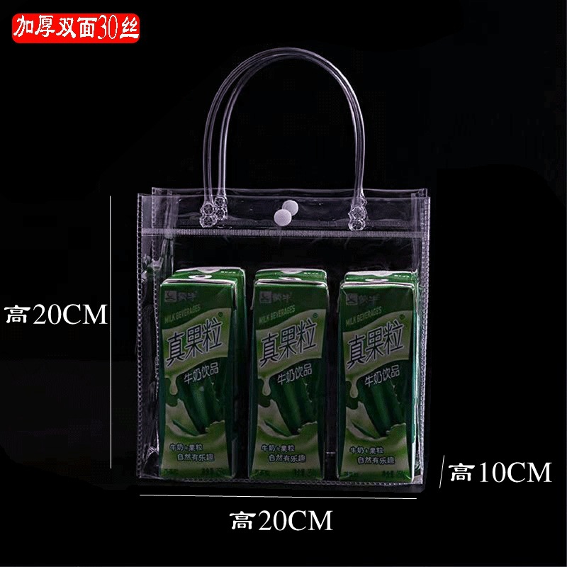PVC transparente negro caramelo de la boda del bolso con el regalo cumpleaños embalaje plástico impermeable en stock al por mayor