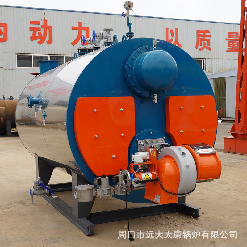 冷凝低氮1.5吨1.05MW燃气供暖采暖热水锅炉额定发热量90万大卡