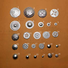 苗族壮族彝族黔东南饰品配饰diy材料银饰苗族铝片舞台演出服辅料