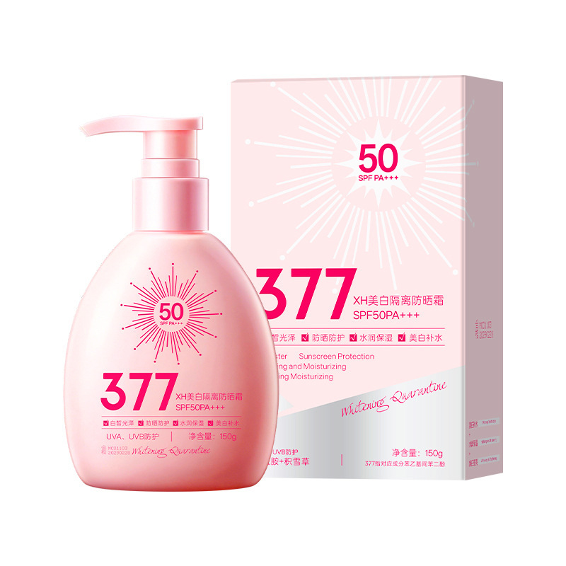 XH377 protector solar blanqueador SPF50 + impermeable, antitransor, anti-UV, refrescante y transpirable para estudiantes de entrenamiento militar, protector solar.
