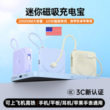 ��3C���J�C��10000���������o����늌�Magsafe�Ԏ�������Ԏ�֧��