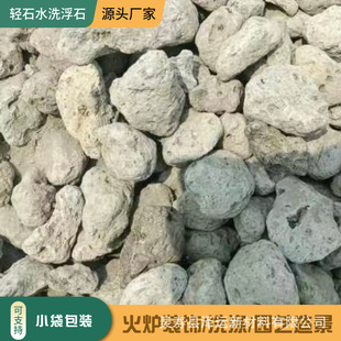 �F؛������K�pʯϴ�����pʯ���쾰��t�����b����pʯ���bС��