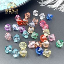 ��A�p�� ����ֱ���ֹ����� ����������ɢ�� ������DIY�Ʒ���