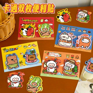 卡通双枚便利贴高颜值可爱小羊有粘性便签纸学生文具小动物n次贴