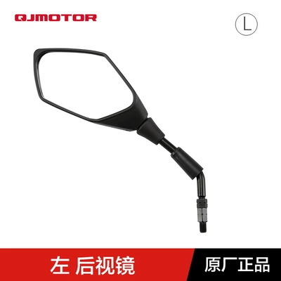 QJMOTOR Qianjiang Pedal Motorcycle Hong ADV150 QJ150T-23E-23H Rearview Mirror Mirror (Motorcycle rearview mirror) - left-rearview-mirror-original-genuine-product