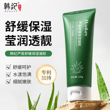 �n�o�J�C�澏�������z120g�̝�����aˮ�����J�C���z�S�����l