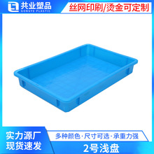 �{ɫ2̖�\�PʳƷ������D�������L���δ�̖�\�����Ϸ��P�����\�P