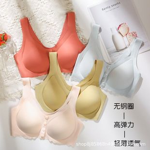 Nursing Bra Anti-Sagging, Push-Up, Postpartum Breastfeeding Women's Large Size Full Cup Front Buckle Type Pregnancy Bra with Seamless Design