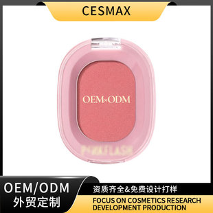 �羳���Q ��ɫ���tpowder blusher���⼚ā�߹����������wɫ ���l