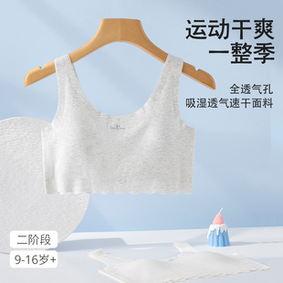�l������Ů�o�ۃ��³����ЌW���̶����\�ӷ������������m͸������