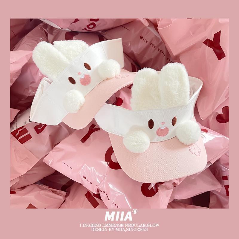 Sweet and Cute 3D Ears, Puppy Bunny, Summer Empty Top Children's Vacation Sunscreen Sun Hat, Sunshade Hat_voghion.com