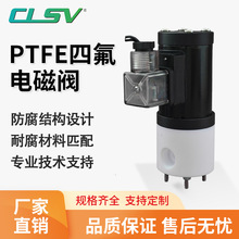 ķϩ_늴yPTFEg늴y͏|ݼyy