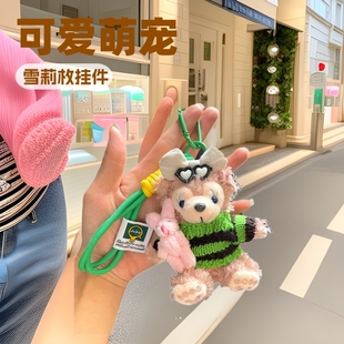 �ȾW�tѩ��ö���ë�q��ż����С̖��������¶������W�tͬ��