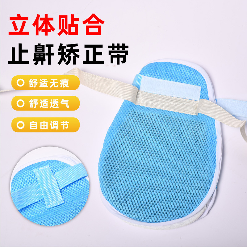 Reprehenderit qui in ea