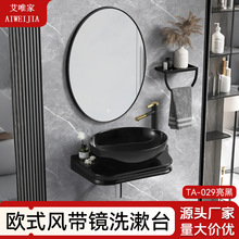 ���Q���Sֱ�l����̨����ԡ�ҙ�ϴ�ֳ��մɰ����bϴ�ֳ�̨ˮ���lԡ