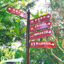 С�^�����Ƙ��R�����ָʾ����·�Ƒ��⾰�^��ʽ·��ͣ܇��������