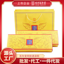 �|�����������ܰ��z��100g/��ɽ�|���z�� ���S�F؛���l