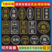 ͸���C���D���y��z�ϸ��C�aƷ�ʺа��b��ں���ճ�����z�N