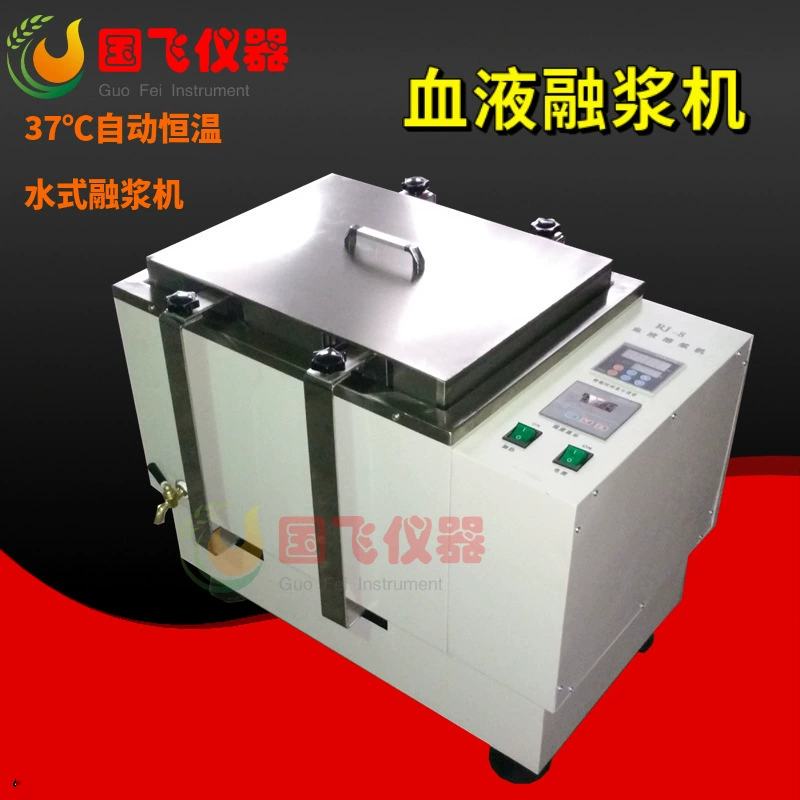 Машина Для Оттаивания крови плазмой Suzhou Guofei RJ-8 Цифровой дисплей с постоянной температурой Машина Для Оттаивания крови для оттаивания воды
