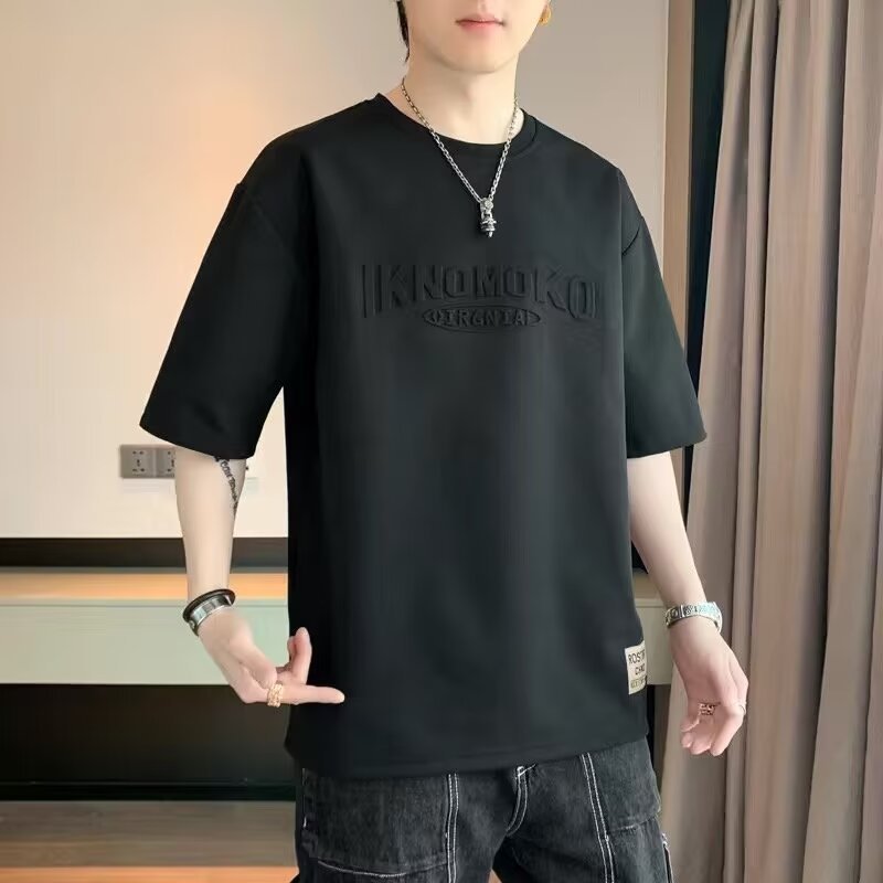 Camiseta de manga corta para hombres verano 2023 nueva media manga ins marca de moda camiseta de seda de hielo ropa suelta ropa de hombre