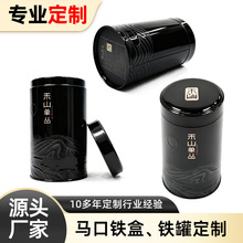 �����R���F�� �A�β��~�� ʳƷ����a�ܷ�޼�������Դ�^�S���F��