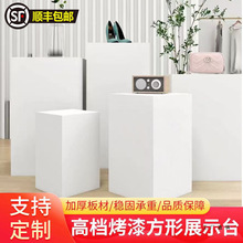 ����չʾ̨ľ�|����չʾ̨�̕���չ��Ʒչʾ̨��Й�����̨չʾ̨