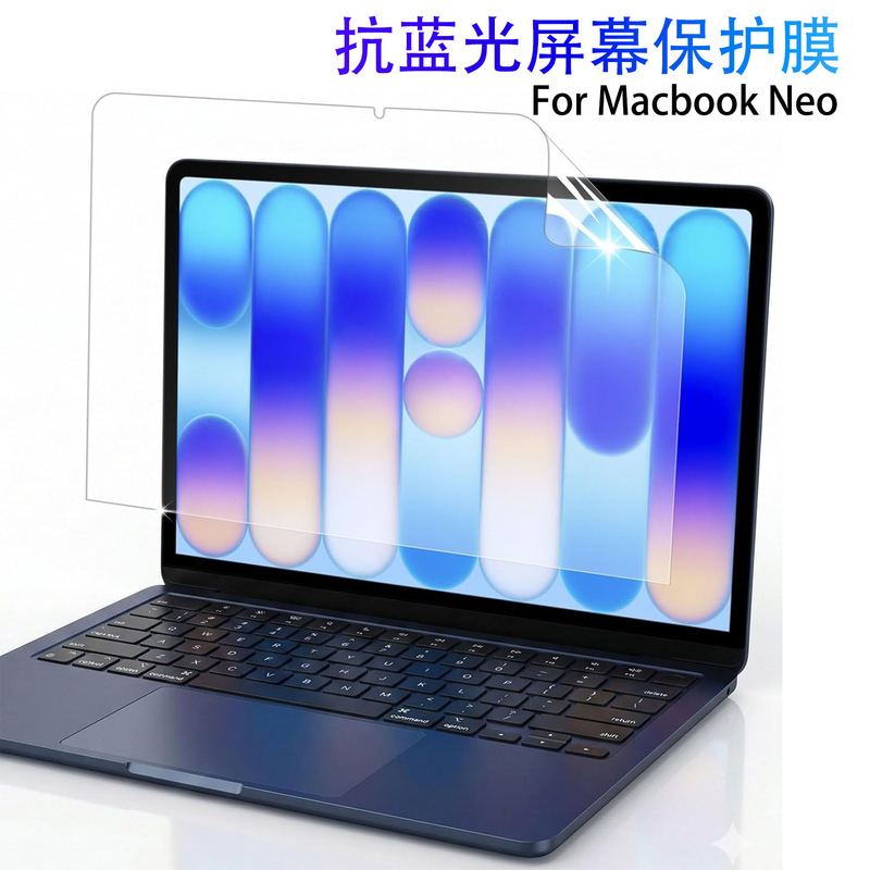 Macbookneo Screen Film Air15 2026 Model Anti-Blue Light Pro14 Anti-Glare Anti-Reflective Film Suitable for Use Macbookneo Screen Film Air15 2026 Model Anti-Blue Light Pro14 Anti-Glare Anti-Reflective Film Suitable for Use