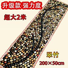 �Z��ʯ��|�껨ʯ��Ħ�|�㯟̺�Ӽ���ʯ��·Ѩλָ����2�׳����