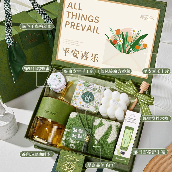 【Forest Class Rewards】Sixty-three packages
